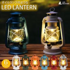 LED �����^�� �d�r�� LED���C�g 15�� �Ɠx���ߋ@�\ ���g�� �A���e�B�[�N �C���e���A �l�C ������� �h�ЃO�b�Y ��d �ЊQ �L�����v�p�i 