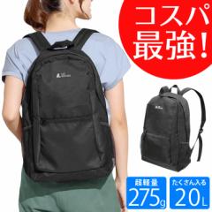 �����b�N ���f�B�[�X �����Y �m A4�Ή� �y�� �R���p�N�g�Ɏ����^�ׂ� �n �����b�N�T�b�N �� �ʋ� �ʊw ���s �L�����v �h�� �A�E�g�h�A ��