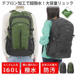 �����b�N �����Y ���f�B�[�X �e�t�������H�ŝ����E�h���E�h�� �l�C �����b�N�T�b�N USB�[�d�|�[�g�t�� �ʋ� �ʊw ���s �L�����v �h�� �A