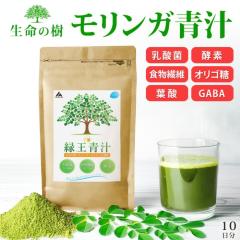 �` �������K ���Y 10���� [ �b��̃X�[�p�[�t�[�h���ґ�Ɏg�p ���_�� �H���@�� �I���S�� ���� ] �_�C�G�b�g �R���[�Q�� �T�v�������g 