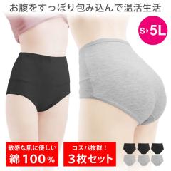 �V���[�c ���f�B�[�X ���� [ �f���P�[�g�Ȕ��ɗD������100% ���������K�������ۂ���ŗ₦�Ȃ� ������3���Z�b�g ] �N���b�` �� �R�b�g