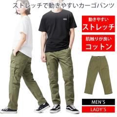 �J�[�S�p���c �����Y ���f�B�[�X [ �X�g���b�`�œ����₷�����G�肪�ǂ� �R�b�g�� �����Ղ���[ ] �p���c �Y�{�� �L�����v �A�E�g�h�A ��