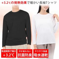 ���� t�V���c �����Ot�V���c �����Y ���f�B�[�X [ �z�����M�Œg���� 99%�R�ۂŊ����L��Ȃ� ] �z�� ���� �h���C UV�J�b�g ���n �V���c ��