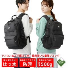 トゥミ TUMI スリム・エクスパンダブル・ブリーフ・パック Silm