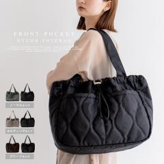 �g�[�g�o�b�O ���f�B�[�X �傫�� �i�C���� �L���e�B���O �o�b�O a4 ���f�B�[�X ��e�� �В� �y�� �y�� �}�U�[�Y�o�b�O �傫���o�b�O �r�b