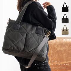 �g�[�g�o�b�O ���f�B�[�X �傫�� �y�� a4 �i�C���� �L���e�B���O�o�b�O ���|�� �΂߂��� 2way �ʋ� �ʊw �ʋ΃o�b�O ��e�� ������� ��