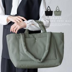 iCobO fB[X g[g y e _炩 _unh 2nh iC g[gobO A4 fB[X dobO 
