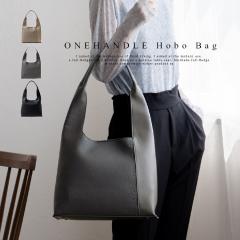 sale �g�[�g�o�b�O �傫�� ���f�B�[�X �z�[�{�[�o�b�O B5 ��e�� �J�W���A���o�b�O �H�~�Ώ� �����n���h�� �傫���o�b�O �ʋ΃o�b�O �t�F