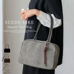 �{�X�g���o�b�O ���f�B�[�X ������ ������ ����  �o�b�O �~�j�o�b�O PU �`���[�� �V���v�� �~�j�}�� �X�G�[�h �g�����h �}�} ���� inb-90