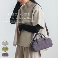 {XgobO fB[X     obO ~jobO PU `[ Vv ~j} XG[h gh }}  inb-90