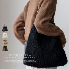 V_[obO fB[X {Af g[gobO 傫 `F[obO |[gt `F[V_[ | H~f | 