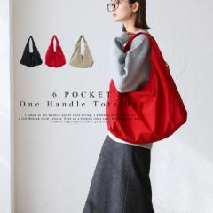 g[gobO V_[ 傫 fB[X iC A4 e y y JWAobO }U[obO 傫obO sobO