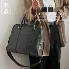 {XgobO fB[X 傫 a4 {v e e[vV_[xg 2way XNGA V_[obO   V_[x
