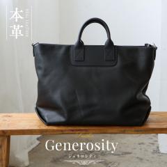 g[gobO Y {v rWlXobO e a4 傫 U[obO 2way t@Xi[ }`L ^ | ΂ߊ| [ d؂ 