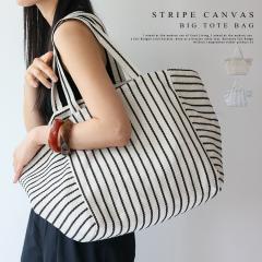 �g�[�g�o�b�O �L�����o�X a4 �� ���z �o�b�O ���f�B�[�X �y�� ���|�� �傫�� �X�g���C�v �{�[�_�[ �L�����o�X�g�[�g �L�����o�X�o�b�O �j