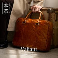 {v rWlXobO Y a4 2way Y {v 2way V_[obO vobO {v e ΂߂ ^ubg[ PC p\R