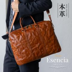 u[tP[X {v Ya4 2way Y {v 2way V_[obO vobO {v e ΂߂ ^ubg[ PC p\R