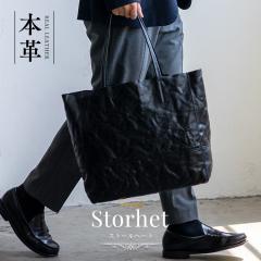 g[gobO Y {v rWlXobO e a4 傫 U[obO vobO {v Ci[obOt obOCobO }`L