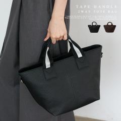 g[gobO fB[X y  | ΂߂  }`L e[vnh t@Xi[t y y a5 ~jobO 2way 