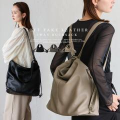 �y1�b�Ń����b�N�̃V�����_�[�z�����b�N ���f�B�[�X �ʋ� �����b�N�T�b�N ��e�� a4 2way 3way ������� �V�����_�[�o�b�O �傫�� �t�@�X