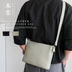 V_[obO Y  v ΂߂   2way TRbV {fBobO Nb`obO   AU[ 