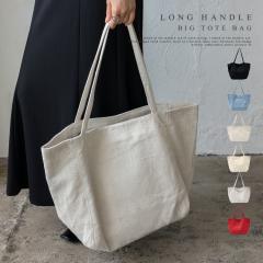 g[gobO fB[X y 傫 a4 e LoXg[gobO Y 傫 jZbNX }`L |  }U[Yo