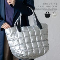 g[gobO fB[X 傫 iC y a4 LeBO M` 2way | ΂߂ e }`L ʋ΃obO iCobO 