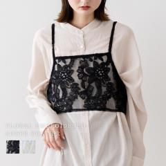 �r�X�`�F �x�X�g ���f�B�[�X �V�[�X���[ �g�b�v�X �V���[�g�� �W�� ���C���[ ������� �V�A�[�g�b�v�X �ԕ� ������ �d�˒� �L���~ �x�[�V