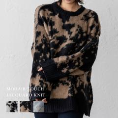 sale �j�b�g ���f�B�[�X ���� �W���J�[�h�j�b�g ���w�A�j�b�g �N���[�l�b�N �v���I�[�o�[ ��l �Z�[�^�[ �V���v�� ���E���h�l�b�N ���� 