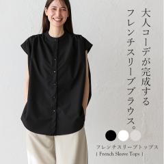 t`X[u uEX ohJ[ Vc fB[X VcuEX t` gbvX t  tH[} Zj[ 