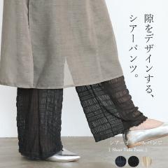 VA[pc fB[X ꂢ t  `[  i l C[W[pc EGXgS g Opc {gX ̌^Jo