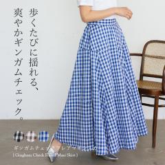 MK`FbN XJ[g O tAXJ[g O fB[X }LV O EGXgS  ACXJ[g OXJ[g