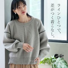 jbg fB[X  vI[o[ gbvX V[g ChVGbg Z[^[  jbggbvX n N[lbN {[