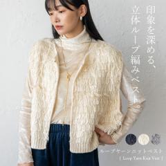 �x�X�g ���f�B�[�X �H�~ �j�b�g�x�X�g �O�J�� ���[�v�҂� �t�����W �g�b�v�X �H �H�D�� ���Ȃ� �j�b�g ���[�v���[�� ���C���[�h �d�˒� 