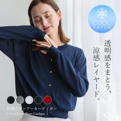 VA[J[fBK fB[X ڐG⊴ T}[jbg J[f gbvX fB[X  Z  N[lbN UlbN VA[f 