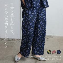 yZbgAbvzChpc fB[X ꂢ t  ԕ ԕ t[vg i l C[W[pc EGXgS 
