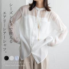 uEX fB[X   Vc VH V[X[ gbvX  ohJ[   ItBX VA[f V{ ؚ