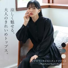 �u���E�X ���f�B�[�X ���� ���� �V���c �M���U�[�u���E�X �V�����H �V�[�X���[ �g�b�v�X  ������ �V�A�[�f�� ������� �I�t�B�X �h���C�^