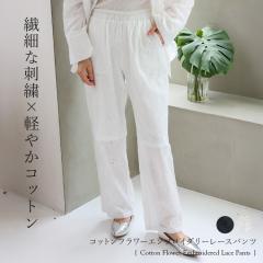 �y�Z�b�g�A�b�v�z�p���c ���f�B�[�X ���n���� �R�b�g�����[�X ���C�h�p���c �ԕ� �h�J ���[�X �� �R�b�g�� �V�R�f�� ��i ���ꂢ�� ��