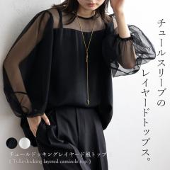 uEX fB[X   Vc C[h V[X[ gbvX  {[X[u   VA[f Ten `[