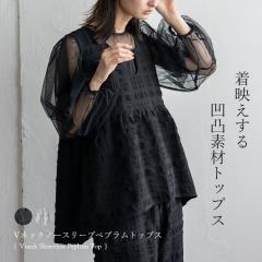 yZbgAbvzm[X[u yv gbvX uEX fB[X t  VlbN AC nt  ̓I VɂȂɂ