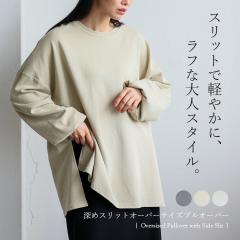 T fB[X 傫  Rbg TVc 100% gbvX 1Ō܂ I[o[TCY N[lbN AVg[w K