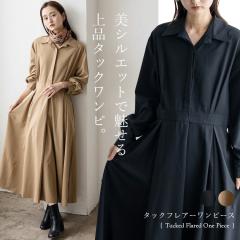 �V���c�����s�[�X ���f�B�[�X �^�b�N �t���A�[ �����s�[�X �����O ���� �V���c�����s �����O�����s�[�X �� ���ꂢ�� �G�� �傫���T�C�Y 