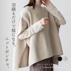 �j�b�g�|���`�� ���f�B�[�X �^�[�g���l�b�N �n�C�l�b�N �j�b�g�x�X�g �~�h���� �T�C�h�X���b�g ���C���[�h �`���j�b�N �d�˒� �i�`������