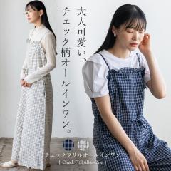 I[C fB[X Tybg `FbN  pc {g I[o[I[ Chpc L~Tybg ̌^Jo[ Ch 