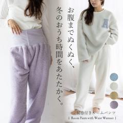 �������t���p�W���} ���f�B�[�X �������p�W���} ���� �������� ���[���E�F�A �~ �{�A �t���[�X �{�g���X �X�g���[�g �N�� �C�[�W�[�p���c