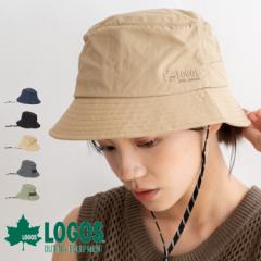 【LOGOS/ロゴス】キャンプバケットハット 58cm バケットハット つば広帽子 メンズ レディース 大きめ あご紐付き 折りたたみ コンパクト 