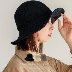 ΍Lnbg fB[X 57.5cm `[bvnbg [ ΍LXq T[nbg ҂ głco uvJbg y ۂ T[f
