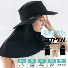 ̊-10 RJQ Xq fB[X uv OP[vAhx`[ y@OK OՕ99.9%ȏ/MՒf/z 