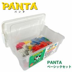 コクヨ PANTA(パンタ) ベーシックセット＜300ピース/3〜4人用＞ KE